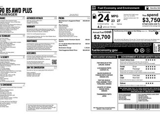 Used 2024 Volvo XC90 B5 Plus video 3