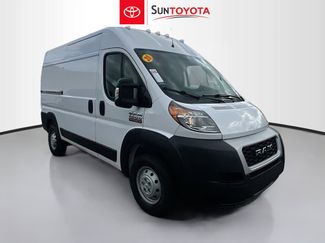Used 2020 RAM ProMaster 1500 video 1