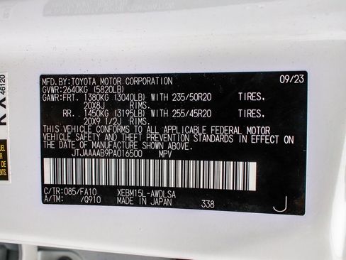 Used 2023 Lexus RZ 450e Premium w/ Accessory Package (Z1) image 14