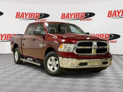 Used 2023 RAM 1500 Tradesman w/ Chrome Plus Package