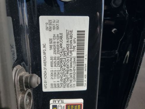 Used 2019 Honda CR-V EX-L image 42