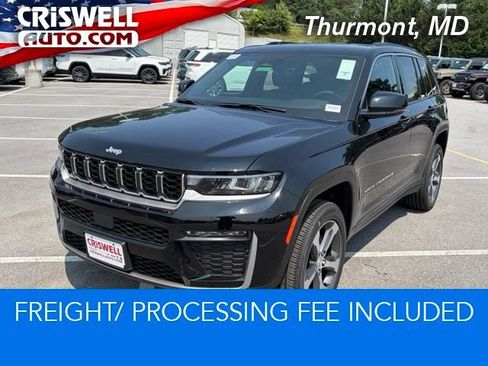 New 2026 Dodge Durango GT w/ Tow 'N Go Package AWD/4WD image 1