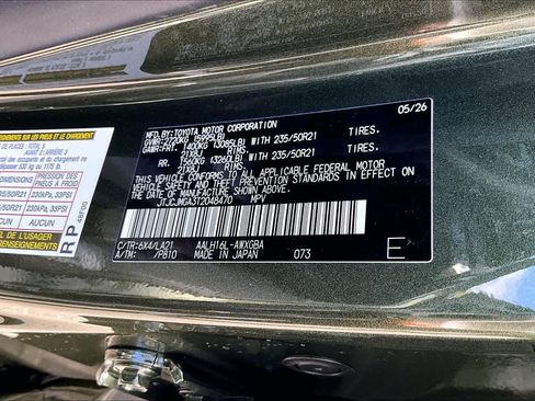 New 2026 Lexus RX 450h AWD image 17