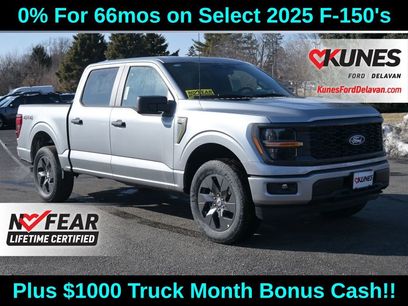 New 2025 Ford F150 STX w/ Equipment Group 200A