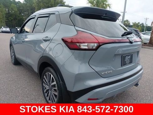 Used 2023 Nissan Kicks SV w/ Interior Electronics Package FWD image 7