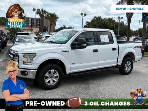 Used 2017 Ford F150 XLT w/ Trailer Tow Package AWD/4WD image 1