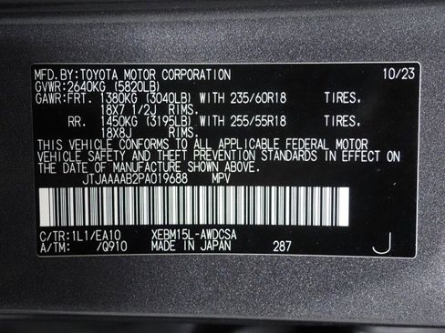 Used 2023 Lexus RZ 450e Premium image 61