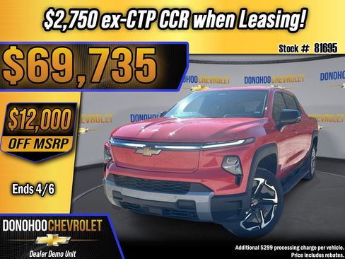 New 2026 Chevrolet Silverado EV LT w/ Premium Package image 1