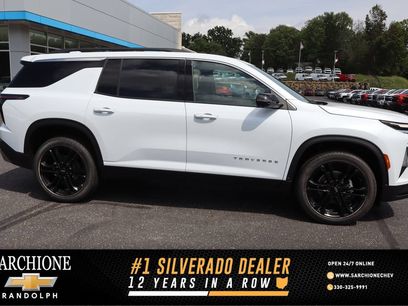 New 2027 Chevrolet Traverse LT