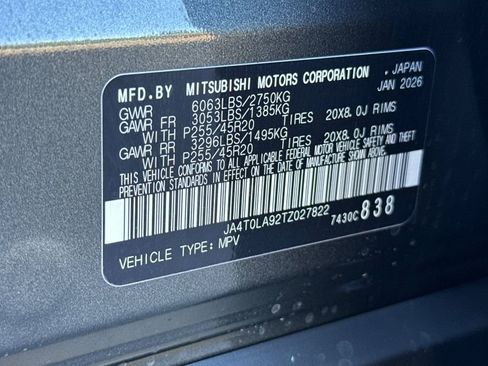New 2026 Nissan Rogue SL AWD/4WD image 22