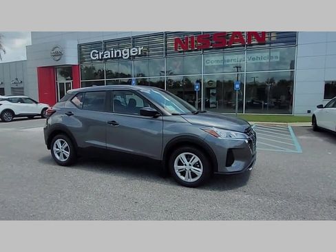 New 2025 Nissan Kicks Play S image 37