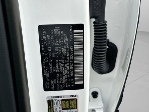 New 2026 Hyundai Palisade XRT Pro image 3