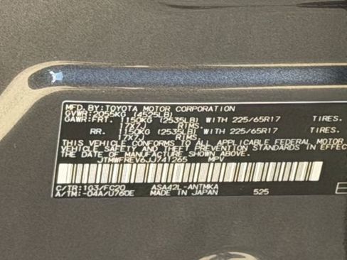 Used 2018 Toyota RAV4 XLE w/ Preferred Accessory Package FWD image 10
