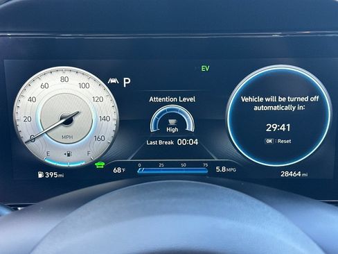Used 2021 Hyundai Elantra Limited w/ Cargo Package FWD image 28