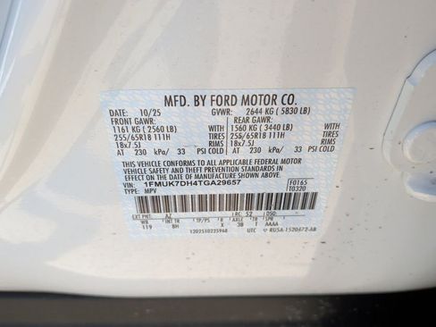 Used 2026 Ford Explorer Active image 50