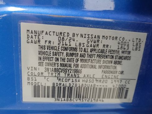 Used 2025 Nissan Sentra SV w/ SV Premium Package image 33