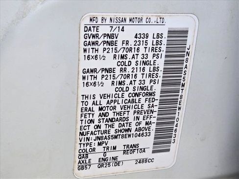 Used 2014 Nissan Rogue S w/ Convenience Package FWD image 21
