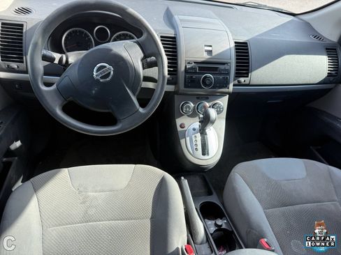 Used 2012 Nissan Sentra 2.0 FWD image 11
