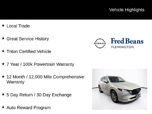 Used 2024 MAZDA CX-5 AWD 2.5 S w/ Premium Package image 6