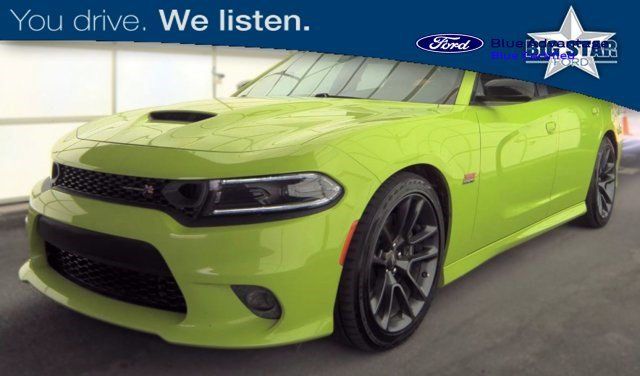 Used 2023 Dodge Charger Scat Pack RWD image 1