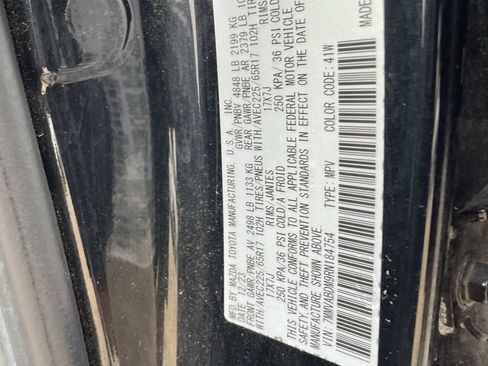 Used 2024 MAZDA CX-50 AWD 2.5 S w/ Premium Package image 8