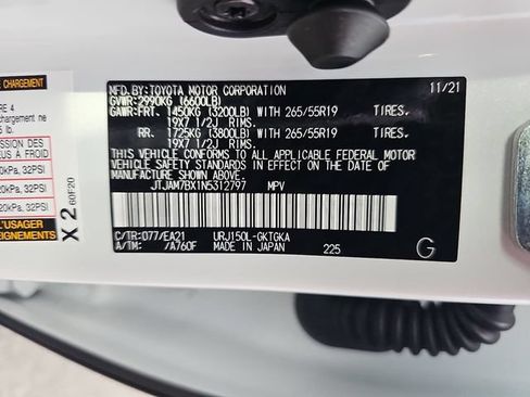 Used 2022 Lexus GX 460 Premium w/ Accessory Package AWD/4WD image 31