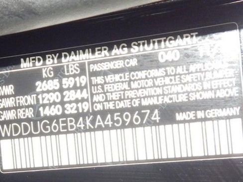 Used 2019 Mercedes-Benz S 450 4MATIC Sedan image 14