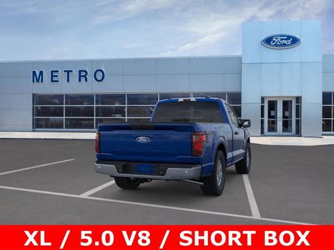 New 2026 Ford F150 XL w/ Equipment Group 103A High image 8