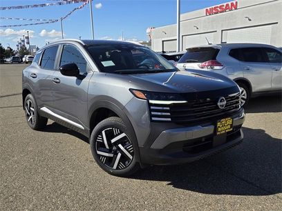 New 2026 Nissan Kicks SV