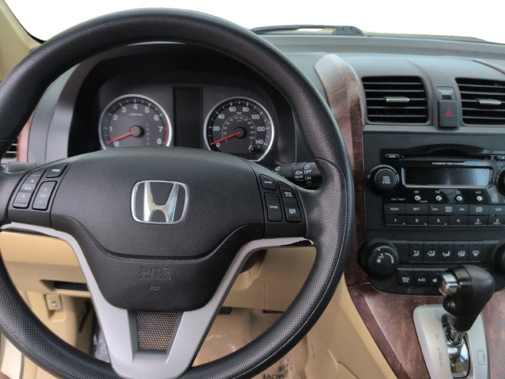 Used 2007 Honda CR-V EX image 15