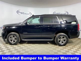 Used 2018 Chevrolet Tahoe LS video 2