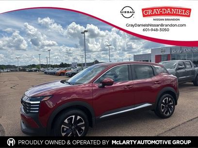 New 2025 Nissan Kicks SV