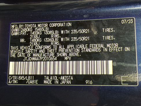 Used 2023 Lexus RX 350 Premium Plus w/ Cold Area Package FWD image 22