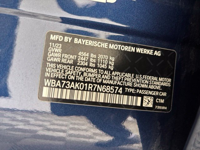 Used 2024 BMW 228i xDrive Gran Coupe w/ Premium Package AWD/4WD image 24
