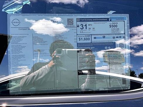 New 2026 Nissan Kicks SV image 12