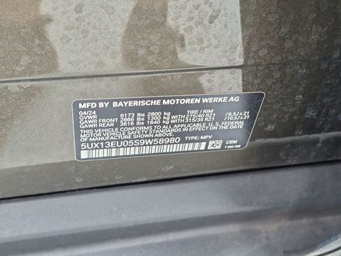 Used 2025 BMW X5 sDrive40i RWD image 14