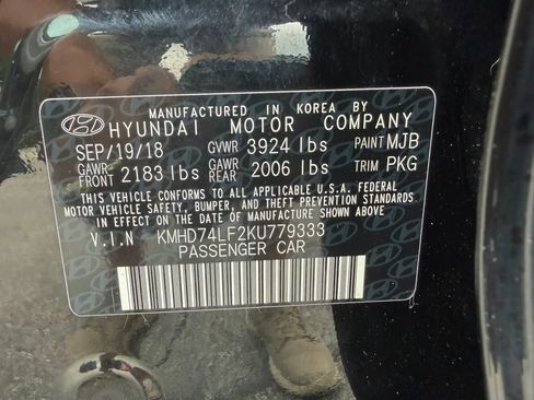 Used 2019 Hyundai Elantra SE FWD image 47