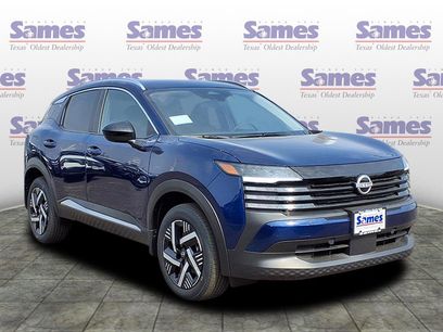 New 2026 Nissan Kicks SV w/ SV Premium Package