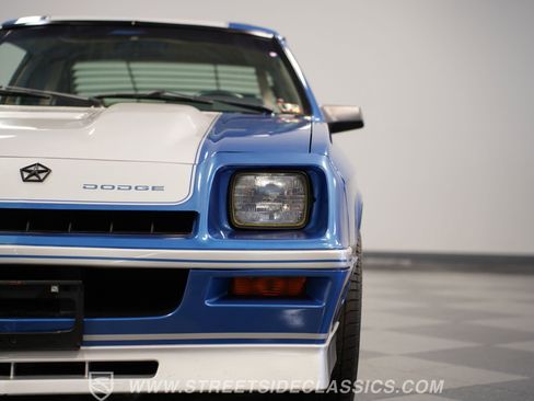 Used 1986 Dodge Charger Shelby image 20