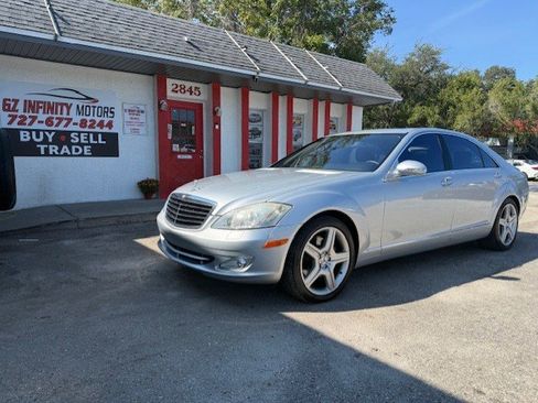 Used 2007 Mercedes-Benz S 550 w/ Premium Pkg 1 image 1