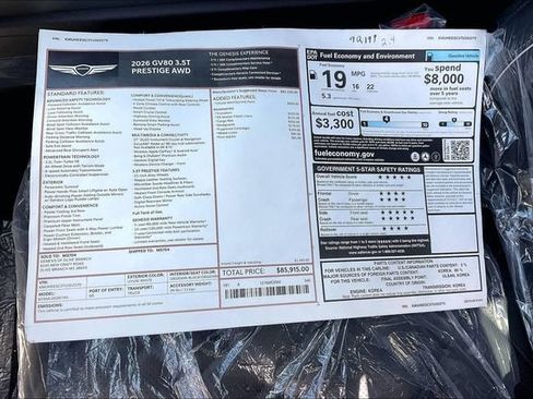 New 2026 Genesis GV80 3.5T Prestige AWD/4WD image 13