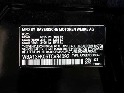 Used 2026 BMW 550e xDrive w/ Premium Package image 23