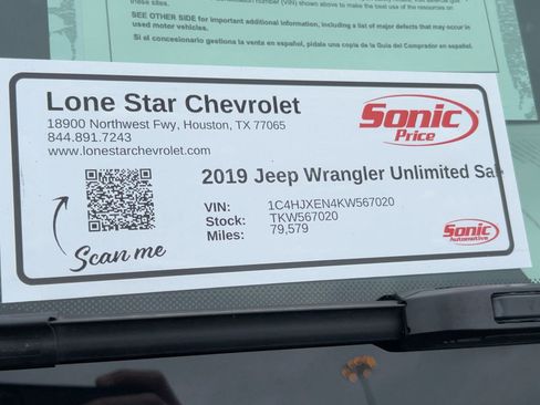 Used 2019 Jeep Wrangler Unlimited Sahara image 32