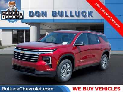 New 2026 Chevrolet Traverse LT