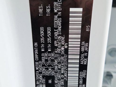 New 2026 Lexus NX 450h+ F Sport image 30