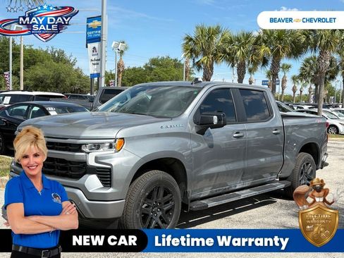 New 2026 Chevrolet Silverado 1500 RST w/ Safety Package AWD/4WD image 1
