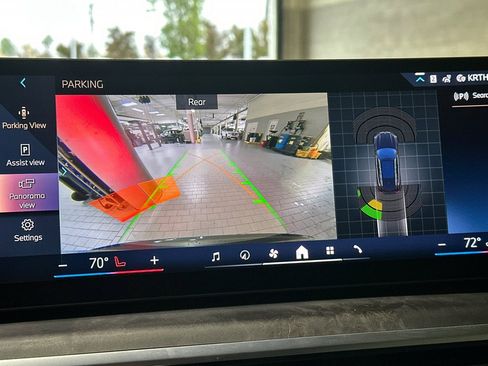 Used 2025 BMW X5 xDrive40i w/ Premium Package image 26