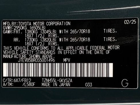 Used 2025 Toyota 4Runner TRD Off-Road AWD/4WD image 22