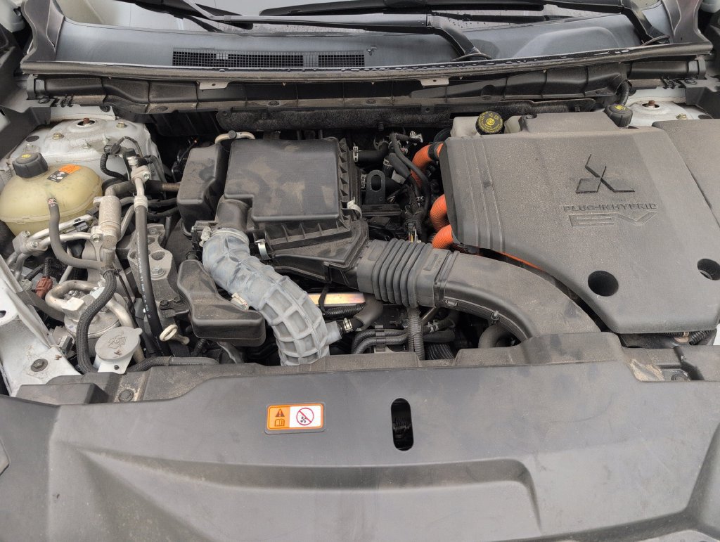 Used 2023 Mitsubishi Outlander 4WD Plug-In Hybrid image 37