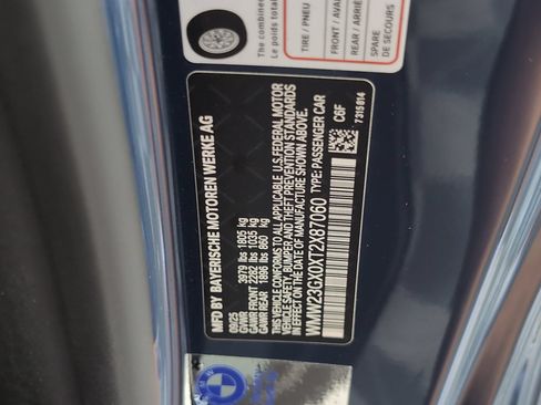 Used 2026 MINI Cooper S FWD image 24